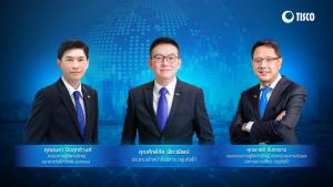 กลุ่มทิสโก้ตั้งเป้าสินเชื่อโต 4-5% เน้นเช่าซื้อ-ธุรกิจรายใหญ่
