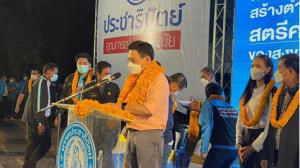 การเลือกตั้งซ่อมในภาคใต้ : บทพิสูจน์ความนิยม ปชป.