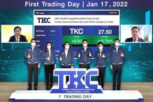 TKC ปิดเทรดเหนือจอง 12 บาท