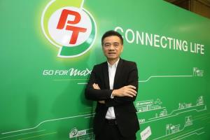 PTG ถือหุ้น 20% "ทรีซิกซ์ตี้ ซัพพลายเชน" ลุยแพลตฟอร์มขนส่งออนไลน์