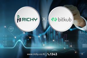 RICHY จับมือ Bitkub รับชำระเงินสกุลดิจิทัล