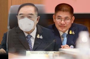 ปาหี่ตะเพิด ‘ก๊วนผู้กอง’ ตั้ง‘พรรคป้อมสาขา2’