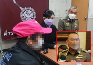 ให้ออกแล้ว! ร.ต.อ.ฉาวขืนใจ 2 เด็กหญิงพี่น้องนานนับปี ฟันวินัย-อาญาเด็ดขาด