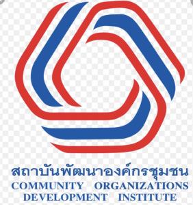 พอช. จับมือพันธมิตรส่วนราชการ ขับเคลื่อนภารกิจป้องกันทุจริต