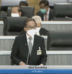 “สถิตย์” แนะทุกกระทรวงจำแนกประเภทสินค้าระบบฮาร์โมไนซ์ อาเซียนควรใช้อัตราอากรเหมือนกัน