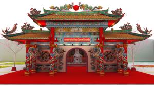 เดอะมอลล์ และเดอะมอลล์ไลฟ์สโตร์ ฉลองเทศกาลตรุษจีน ปีขาลมหามงคล เชิญร่วมสักการะ   15 องค์เทพเจ้า ที่ ศาลเจ้าพ่อเสือลอยฟ้า ในงาน “THE MALL HAPPY CHINESE NEW YEAR 2022”