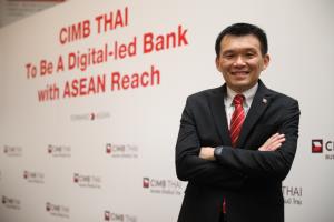 CIMBT เปิดแผนปี 65 รุกธุรกิจ 3 แกนหลัก ตั้งเป้าสินเชื่อโต 5-8%