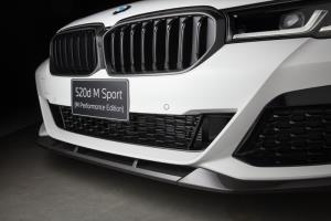 BMW 520d M Sport เพิ่มชุดแต่ง M Performance เพียง 80,000 บาท จำกัด 80 คัน
