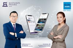 เมืองไทยประกันภัย จับมือ เกียรตินาคินภัทร สุดสะดวกเปิดซื้อประกันภัยรถยนต์ได้บนแอปฯ KKP MOBILE