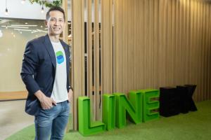 LINE BK เผยปี 64 ยอดผู้ใช้งานทะลุ 3.9 ล้านราย ปี 65 ชู 3 กลยุทธ์ขยายฐานลูกค้า