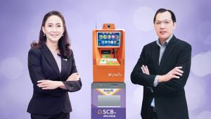 FSMART คว้า SCB บริการถอนเงินผ่าน “บุญเติม Mini ATM”