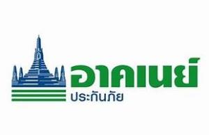 "อาคเนย์ประกันภัย" ปิดกิจการย้ำไม่กระทบผู้ถือกรมธรรม์
