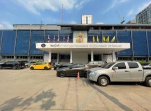 โปรดทราบ! ย้ายที่ทำการ 5 หน่วยตำรวจ “ปอท.-ปปป.-ปคม.-ปคบ.-ปอศ.” ไป กองปราบ เริ่ม 31 ม.ค.