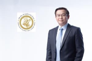 TIPH ซื้อ 2 บริษัทหนุนธุรกิจประกันภัย