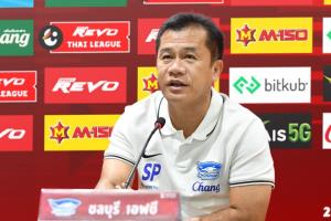 "โค้ชเตี้ย" ชี้ "ชลบุรี" ยังไม่มองไกล ขอโฟกัสทีละนัด แม้ช่วงหลังฟอร์มสุดแจ่ม