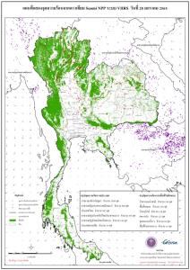 GISTDA เผยจุดความร้อนภาคเหนือปะทุ รวมทั้งประเทศใกล้แตะพัน