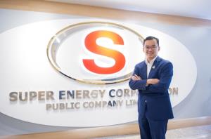SUPER ดึง AC ENERGY ถือหุ้น 49%