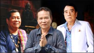 3 พ.ส./หนังเร่