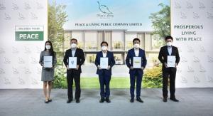 PEACE เคาะราคาเสนอขาย IPO ที่ 3.98 บาท/หุ้น เปิดจอง 2-7 ก.พ.เทรด 10 ก.พ.นี้