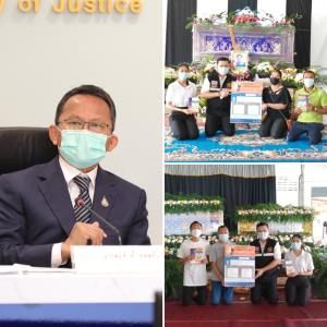 ก.ยุติธรรม เยียวยาครอบครัวเหยื่อปืนโหด 4 ศพ เสนอกฎหมาย JSOC ช่วยสังคมปลอดภัยขึ้น