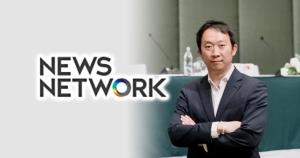 ‘NEWS’ จ่อเปิดแถลงข่าวธุรกิจ Fintech ต้น มี.ค. ลั่นปฏิวัติอุตฯ การเงินการลงทุน