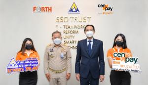 FSMART รับชำระเงินผู้ประกันตนมาตรา 39 และมาตรา 40