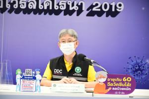 พยากรณ์โรคปี 65 ครึ่งปีหลัง "โควิด" ลดลง เตือน "หวัดใหญ่-ไข้เลือดออก-รถชน-เด็กจมน้ำ" แนวโน้มสูงขึ้น