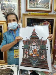ศิลปิน OTOP รางวัลแห่งการสืบสานรากเหง้าภูมิปัญญาคู่ถิ่นไทย