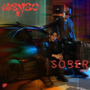 “MEYOU” ตื่นเต้น ชวน “KHAN Thaitanium” แจม “สร่าง (SOBER)” ปล่อยอารมณ์ร่วมไปพร้อมกัน