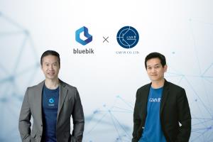 Bluebik เข้าถือหุ้นใหญ่ GMVPI เสริมแกร่งบริการ Digital Transformation ครบวงจร