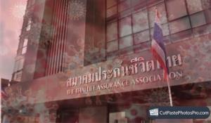 ประกันชีวิตปรับเกณฑ์ ป่วยโควิดไม่มีอาการส่อวืดเคลมประกัน