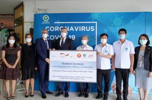 เยอรมนีส่งมอบตู้แช่แข็งอุณหภูมิต่ำ สนับสนุนการดำเนินงาน รับมือโควิด-19 ในไทย