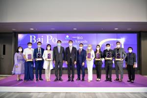 7 ธุรกิจสร้างความภาคภูมิใจให้วงการเอสเอ็มอีไทยในยุควิกฤต คว้ารางวัลเกียรติยศ Bai Po Business Awards ครั้งที่ 17
