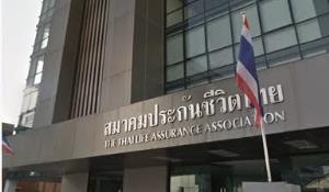 สมาคมประกันชีวิตแจงยิบ ข้อเท็จจริงเคลมโควิด