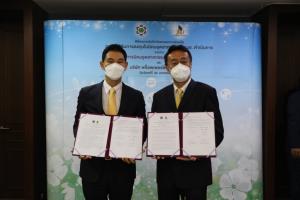 กนอ.-บ.พร็อพเพอร์ตี้ สตาร์ฯ หนุนลงทุนร่วมไทย-จีน เล็งพื้นที่เป้าหมาย “SEZ”