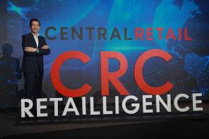 CRC ทุ่มลงทุนกว่า 1 แสนล้านบาทใน 5 ปี เน้นขยายสาขา-ธุรกิจใหม่-พัฒนาเทคโนโลยี