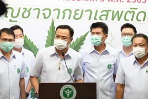 "อนุทิน" ชิ่งตอบ รมต.ภูมิใจไทยลาประชุม ครม.ยกคณะ บอกถามผิดงาน