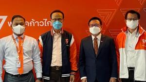 “ถวิล” แจงชิ่ง ปชป.ซบก้าวไกล อุดมการณ์กระจายอำนาจท้องถิ่นตรงกัน ขออยู่เบื้องหลังไม่รับตำแหน่ง