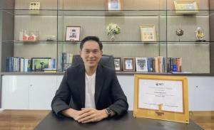 UHERO พร้อมซื้อขายในตลาดหลักทรัพย์ฯ