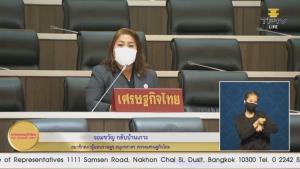 "จอมขวัญ"จี้ รมว.เกษตร อนุญาตใช้ ช่องตาอวน 2&amp;#215;4 มม. แก้ปัญหาเครื่องมือเกษตรเสียหาย พร้อมขอกรมชลฯเร่งระบายน้ำ ช่วยสวนกล้วยไม้