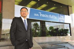 ไทยประกันชีวิตเตรียมพร้อมขาย IPO-เข้าตลาดหลักทรัพย์ฯ