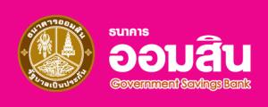 ออมสินเตือนประชาชน อย่าหลงเชื่อลิงก์ปลอมชวนกู้เงิน