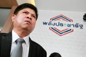 “แรมโบ้” บอก “บิ๊กตู่” เข้าใจ “บีบไข่” เป็นภาษาชาวบ้าน