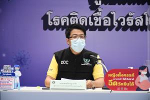 สธ.เพิ่มสูตรฉีดวัคซีนโควิดเด็ก 12-17 ปี ใช้สูตรไขว้ "ซิโนแวค-ไฟเซอร์" ได้ ให้ภูมิคุ้มกันสูง