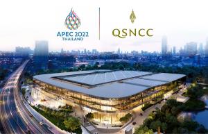 “ศูนย์ฯ สิริกิติ์” ประเดิมงานแรก "APEC 65" จัดเต็มฟังก์ชันจัดงาน-ระบบความปลอดภัย