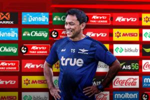 "โค้ชแบน" เผยประจวบน่ากลัว แต่แบงค็อก หวังสามแต้มเพื่อลุ้นแชมป์ลีกต่อ