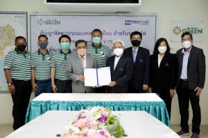 TRT รับคำสั่งซื้อ “แบตเตอรี่ลิเธียม” จาก “บียอนด์ กรีน”