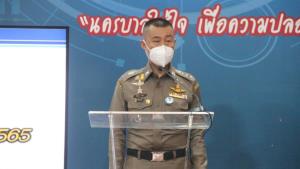 บช.น.ดำเนินคดี “กลุ่มทะลุวัง” ข้อหา “ขัดคำสั่งฯ” จัดกิจกรรม 8 ก.พ.