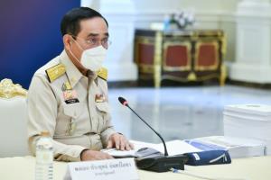 นายกฯ บอกรักคนไทยห่วงใยประชาชนทุกกลุ่ม ขอให้วันนี้เป็นวันแห่งความรัก สามัคคีของไทยทุกคน