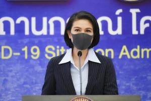 ศบค.เผยสัปดาห์นี้ “โควิด” เริ่มหักหัวลง แต่พื้นที่ยังติดเชื้อสูง เผย 10 จว.ติดเชื้อคูณ 2 เท่า